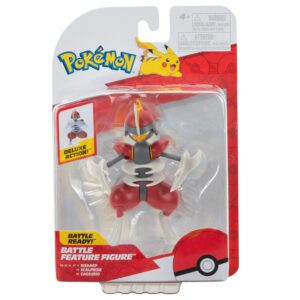 Pokemon Battle Feature Figure Bisharp